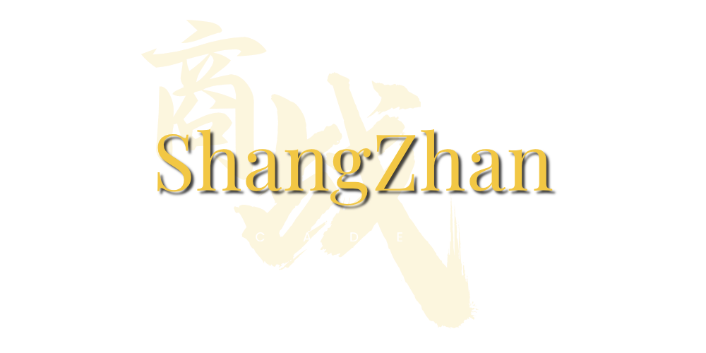 Shang Zhan